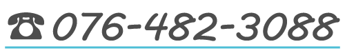 076-482-3088